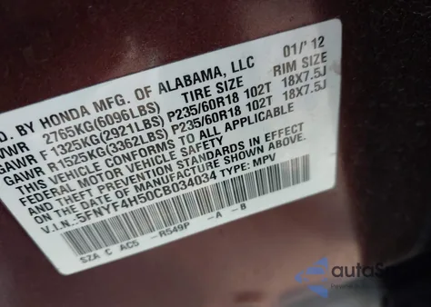 2012 Honda Pilot Ex-L из США, поврежденный, VIN 5FNYF4H50CB034034